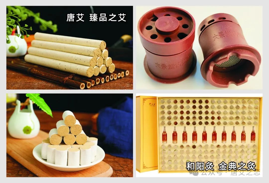 大雪 | 敛藏肾气，防寒暖身